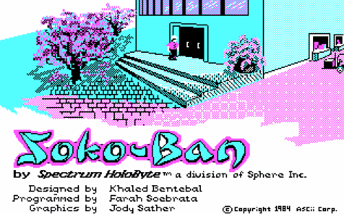 sokoban 1984 title screen